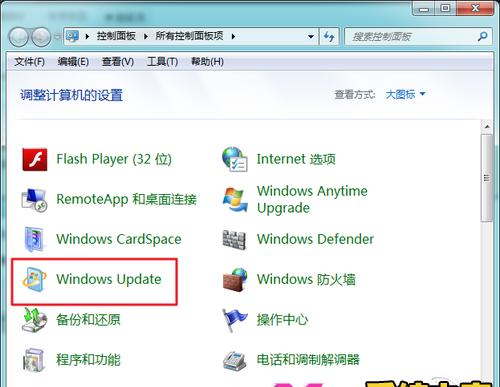 IE浏览器重新安装：解决办法大揭秘！