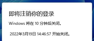 BIOS语言揭秘：看你懂多少！