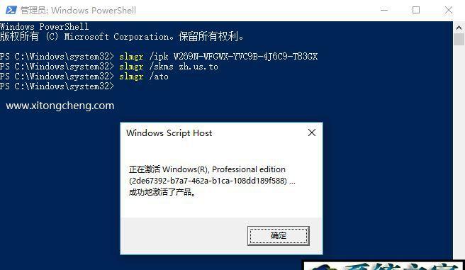 网络故障：XP系统用户的救星
