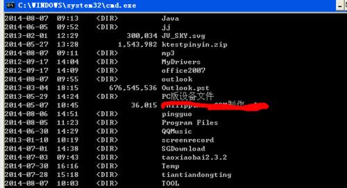 Linux编辑bashrc配置文件的技巧