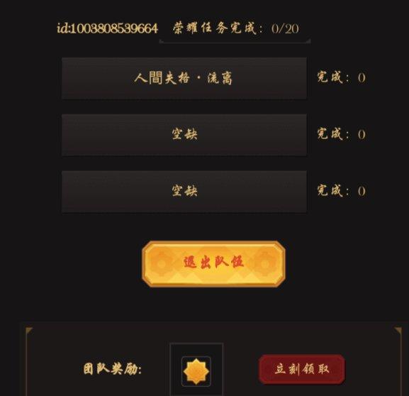 src-TVRZNMTY5MTEzODEzNAaHR0cHM6Ly9pbWctY29zLmNvbGcuY24vdXBsb2Fkcy9pbWFnZXMvMjAyMDAzLzI2MTM2ODhfMjAyMDAzMDIwOTU0MTc0NTkucG5nL29yaV9qcGc=.jpg