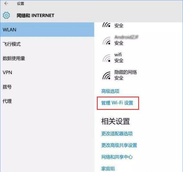 Linux定时任务详解：掌握crontab命令