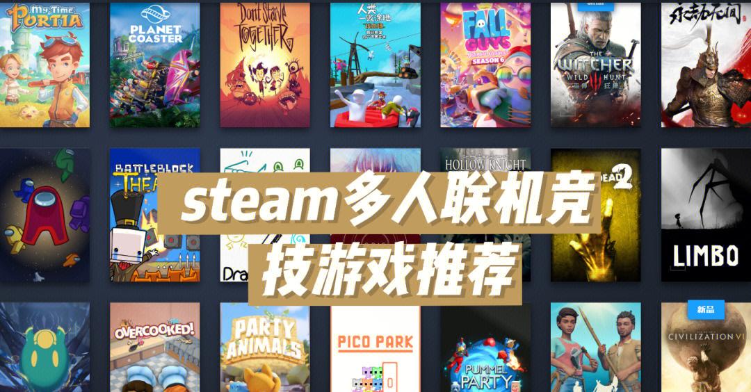 Win8电脑资源管理器打开方法大揭秘！
