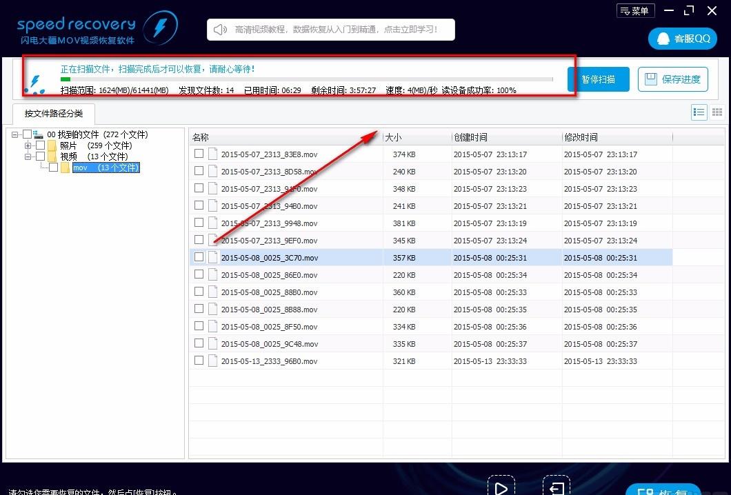 Win101903快如闪电的技巧，简单易行！