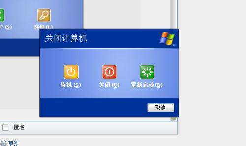 Win8电脑怎么打开蓝牙，点亮无线世界吧！