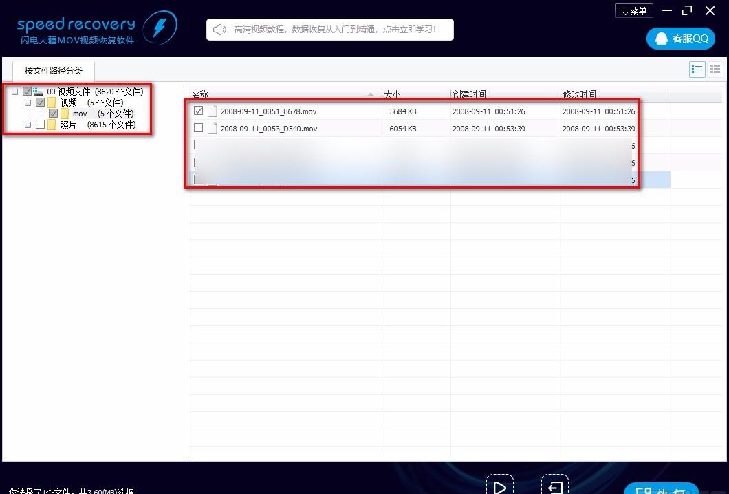 Win10 1903：让你的电脑速度飞起来！