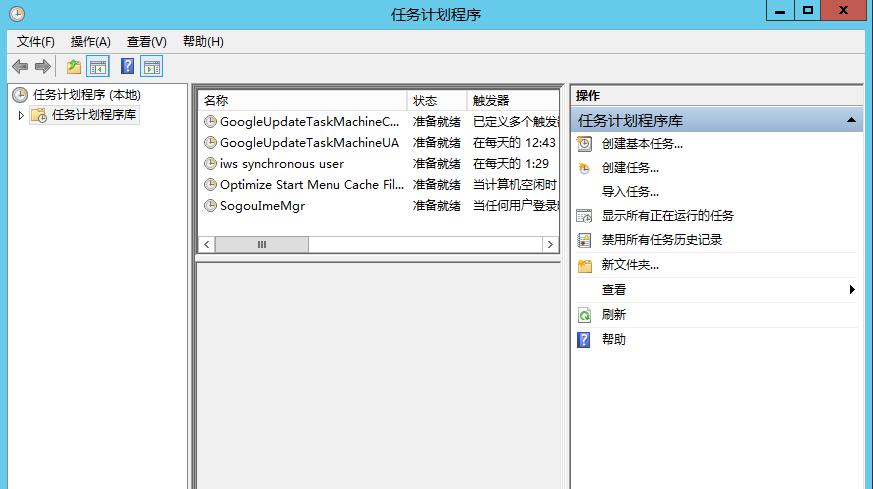 电脑游戏必备，超全键盘快捷键！