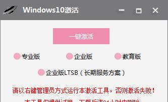 src-TVRZNMTY5MTMwNjA5OAaHR0cHM6Ly93d3cueGl0b25ndGFuZy5jb20vZC9maWxlL3dpbjEwamlodW8vMjAyMC0wNS0yOS9mYWM1MDk1OTY1YmQ0ODM2MjkxNGI1ZjExMWZmODBhZi5wbmc=.jpg