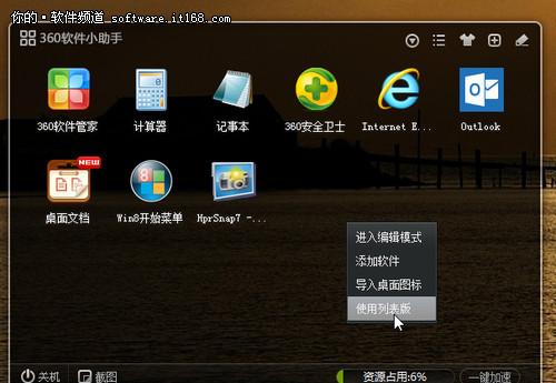 src-TVRZNMTY5MTQ4MTIyMQaHR0cHM6Ly93aW44ZS5jb20vdXBsb2Fkcy9hbGxpbWcvMTUwNDI5LzIzMzExS0E5LTMuanBn (1).jpg