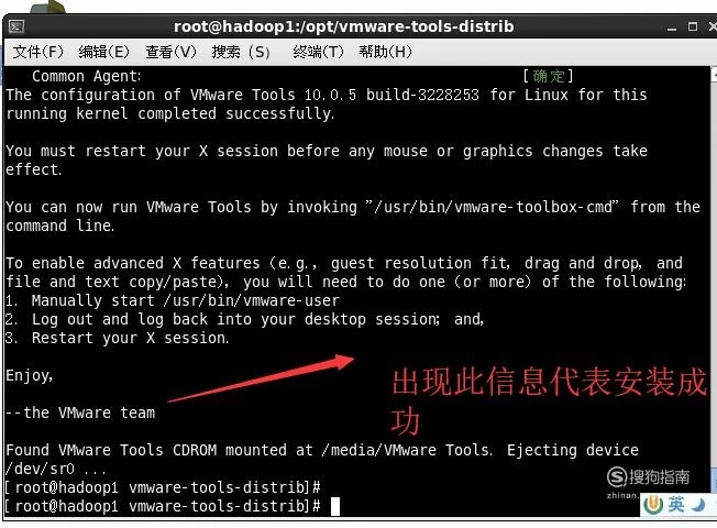 解决Ubuntu13.10 VirtualBox启动问题