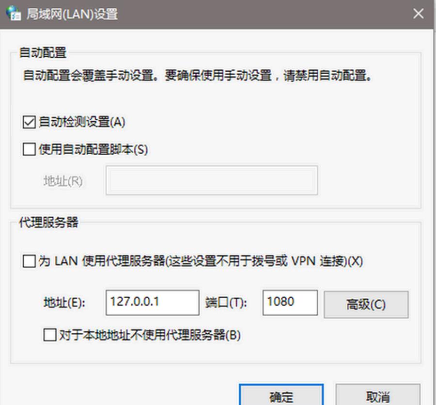 Win8系统上网速度提升技巧，让你上网更顺畅