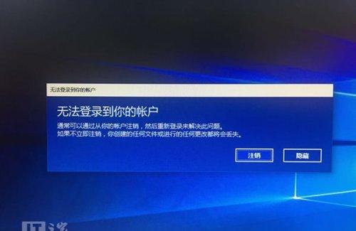 Win8电脑轻松开启蓝牙，设备无线畅享！