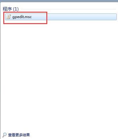 Win8开始菜单不见？教你解决！