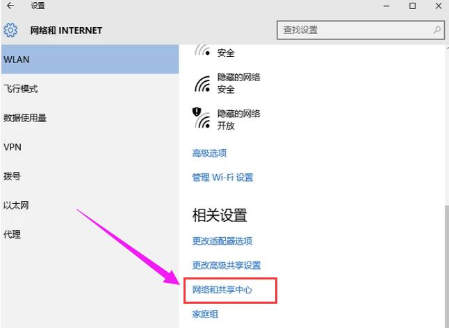 学会编辑Linux中的bashrc配置文件
