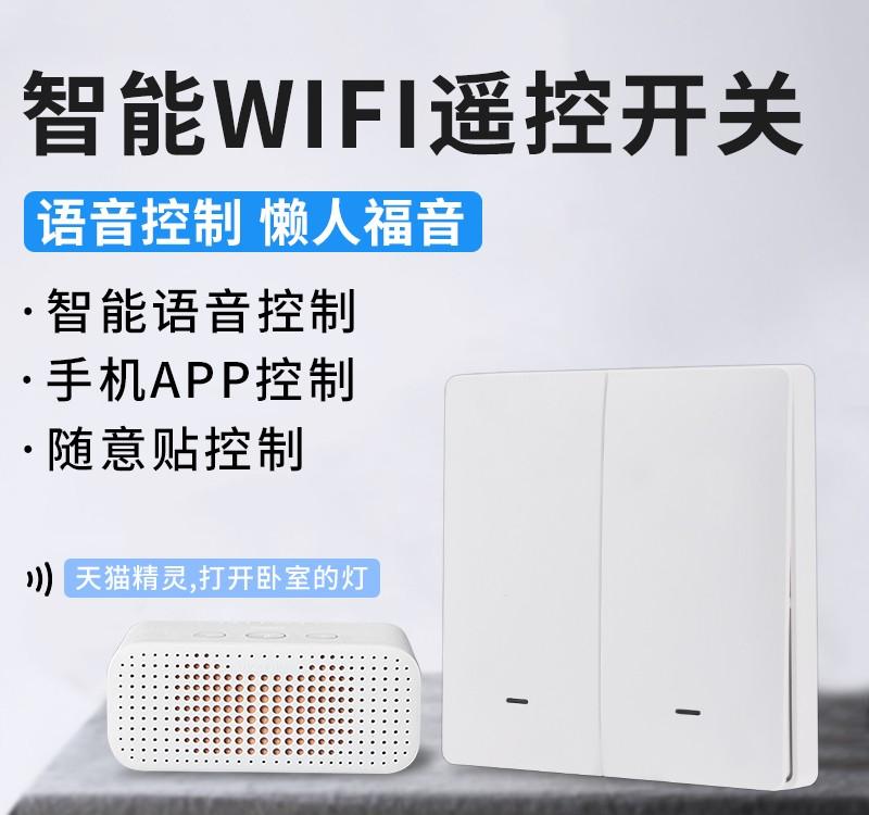 Win8系统：轻松开启无线网络畅享