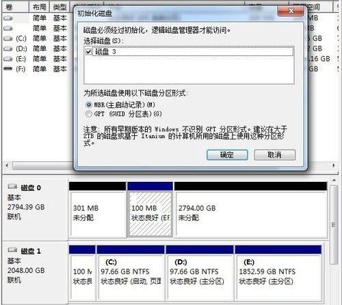 src-TVRZNMTY5MTYzNTQ4MwaHR0cHM6Ly9wLnNzbC5xaGltZy5jb20vdDAxOWZmYzUwMzU5OGQ1NDU5ZC5qcGc=.jpg