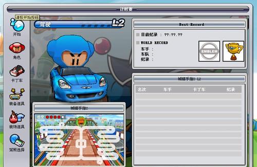 src-TVRZNMTY5MjIzNzg0NwaHR0cHM6Ly8yLnpvbC1pbWcuY29tLmNuL3Byb2R1Y3QvNDdfNDUweDMzNy85MDUvY2UzejdPcjVpakllcy5qcGc=.jpg