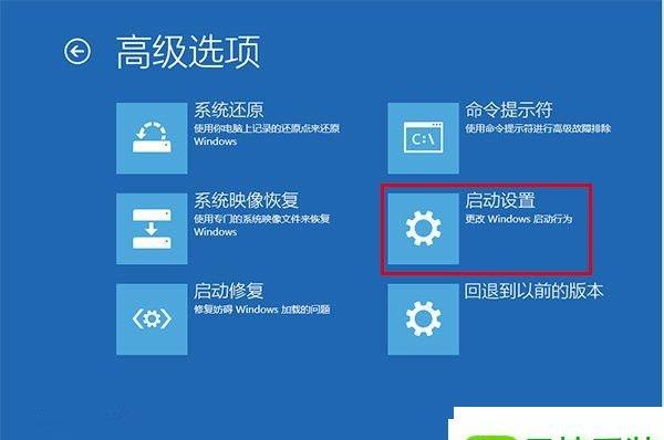 Win10 1903操作系统快如闪电