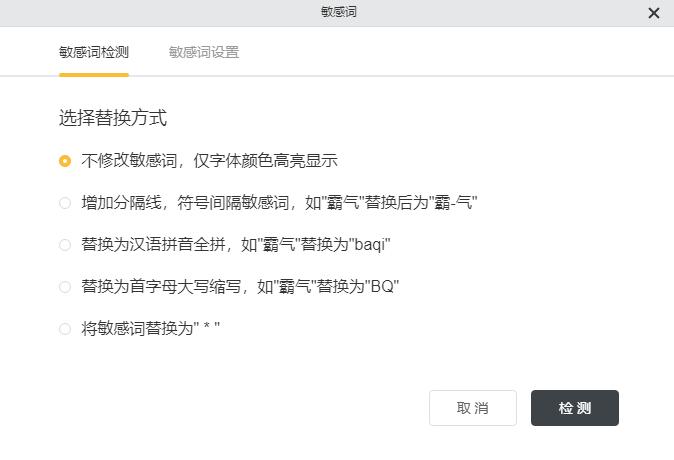 Win10 1903：让系统快如闪电