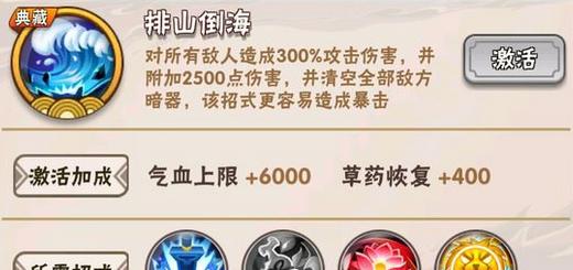 米5标准版：狠轻、狠美，完美体验！