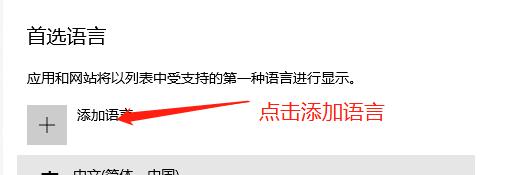 Linux定时任务：crontab详解