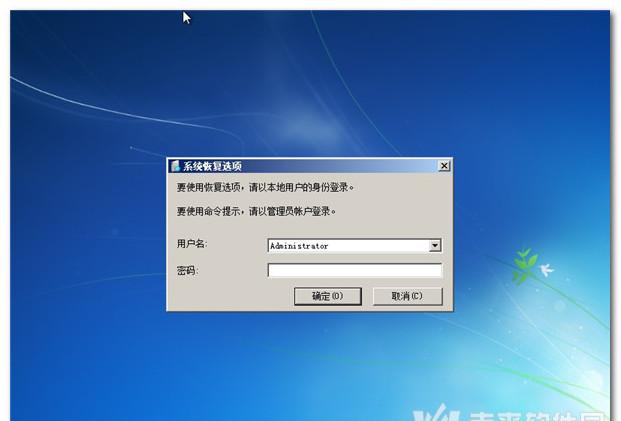 轻松掌握双系统安装：方法大揭秘！