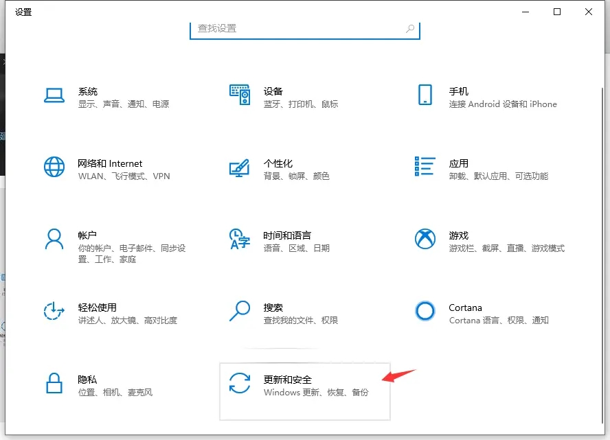 Ubuntu系统备份还原：稳定系统的必备措施