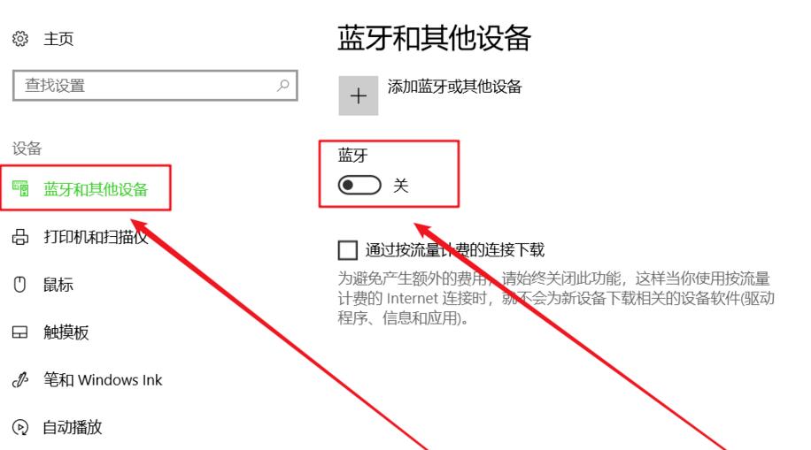 Linux定时任务：crontab命令详解