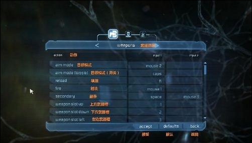 Win8开始菜单不见了，全球混乱浪潮！