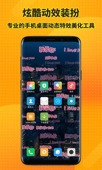 src-TVRZNMTY5MjI0Njc4OQaHR0cHM6Ly9wcC5teWFwcC5jb20vbWFfcGljMi8wL3Nob3RfNTQxMjY5MTJfMl8xNjI4MjQyMTE2LzU1MA==.webp.jpg