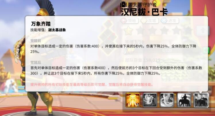万国觉醒参赛影片亮相第三届滨海国际（微）电影节