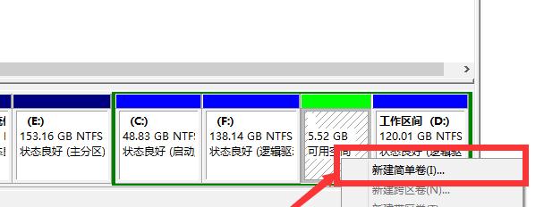 WinXP系统开机自动注销攻略