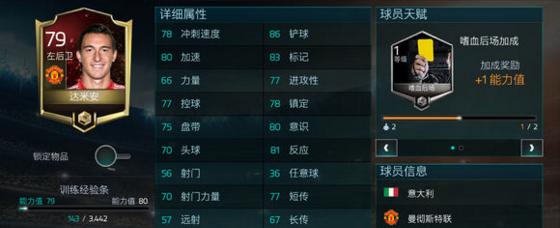 淡紫色小米4S，女生爱吗？