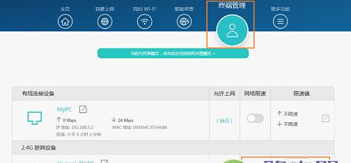 LG G5：大胆创新 诚意满满