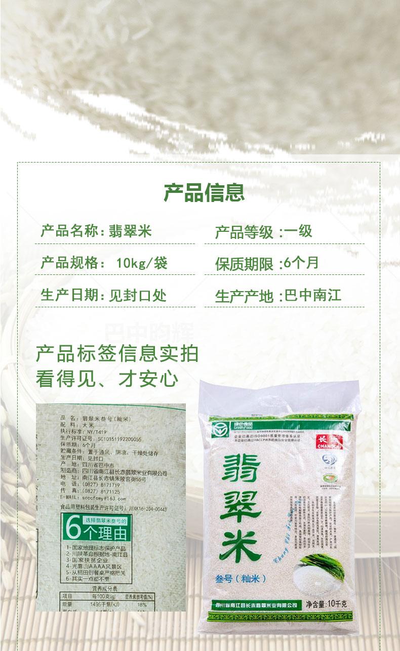 狠轻、狠美，米5标准版现场体验