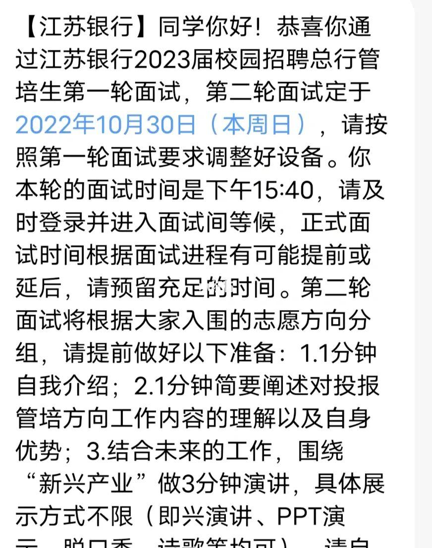 UWriter的修改后标题：轻松焕发电脑新生，教你设置U盘启动！
