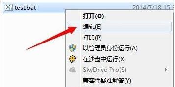 快速安装Win8系统：U盘教程