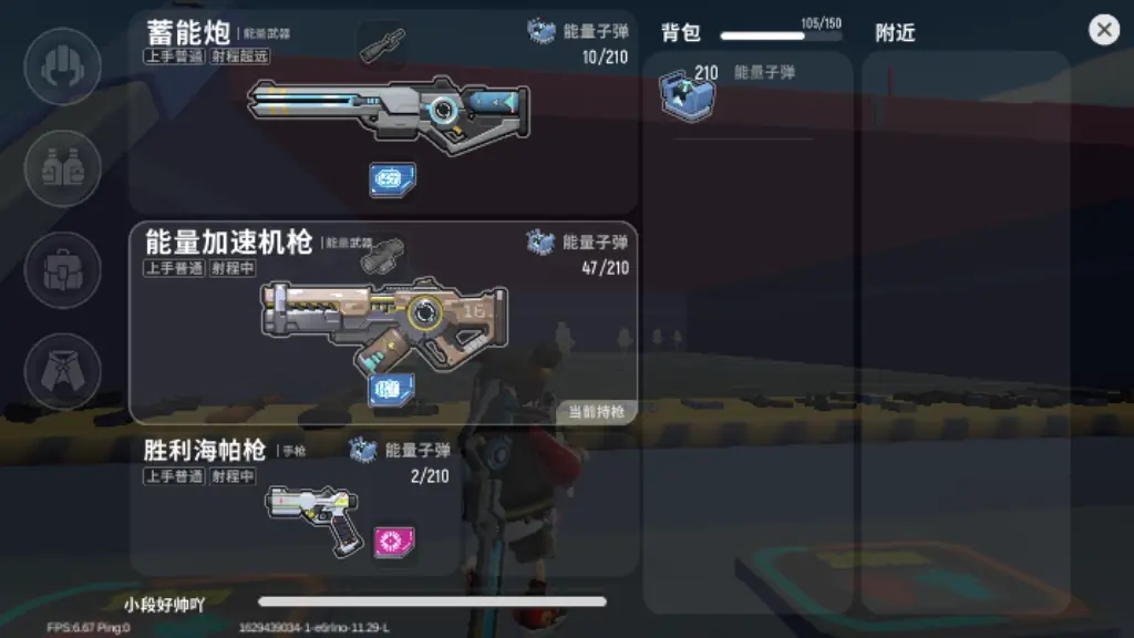U盘启动，让电脑变超级大百科！