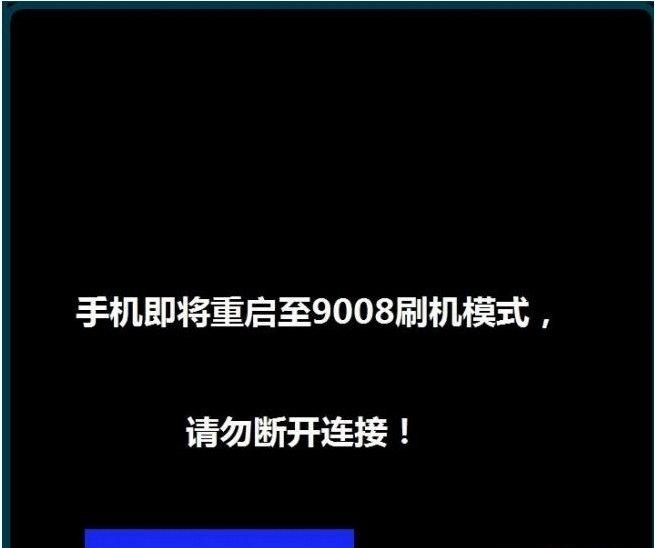WinXP系统开机自动注销的完美攻略