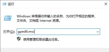 关闭WinXP错误报告，轻松解决烦人问题！