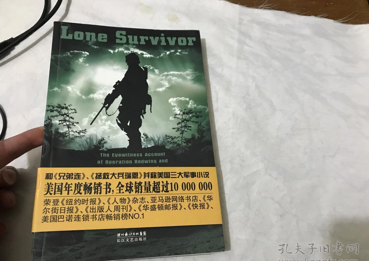 金立S8首发体验：安卓牌3D Touch震撼登场！