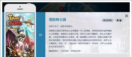 电脑键盘利器：快捷键大全