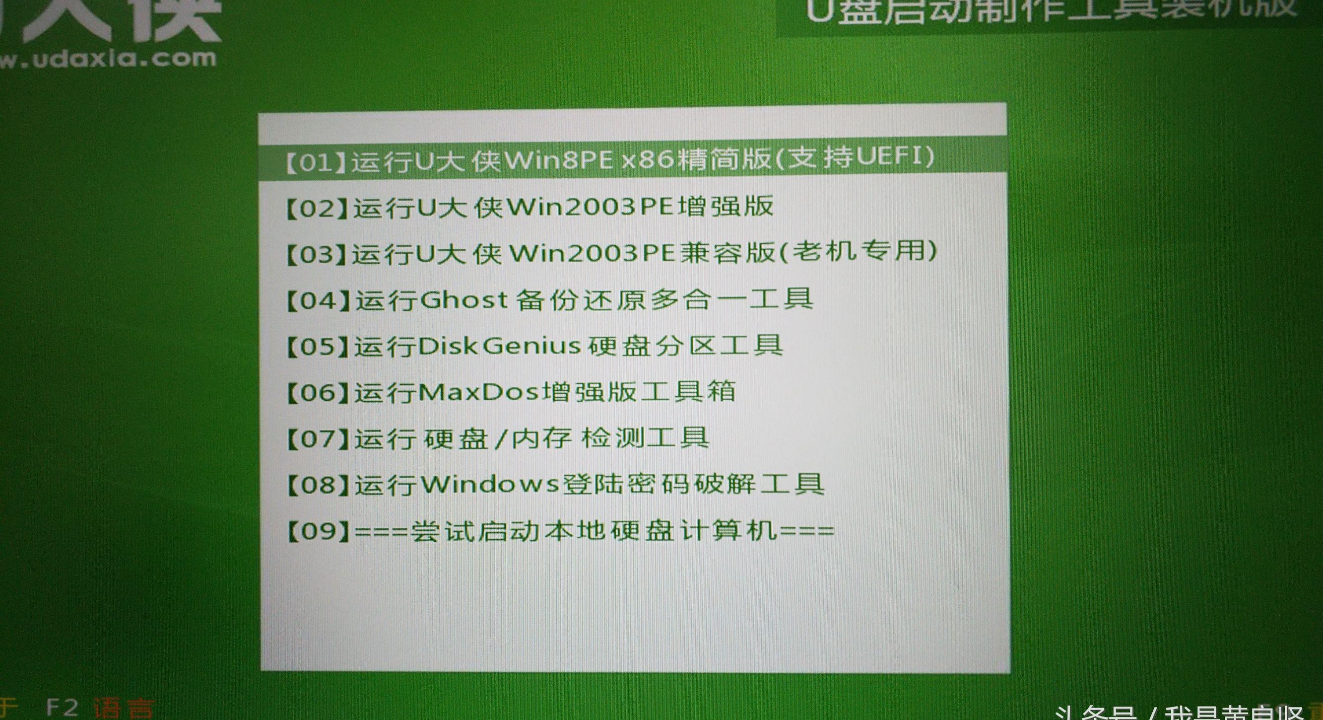 一键激活Win10 2019年5月更新版，永久享用！