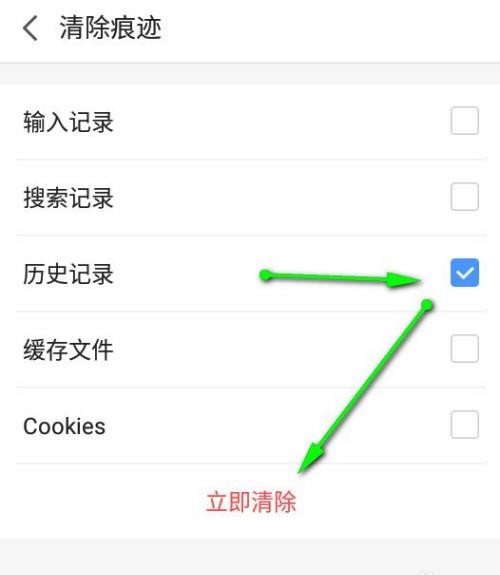 Win10系统重装后激活问题解决办法