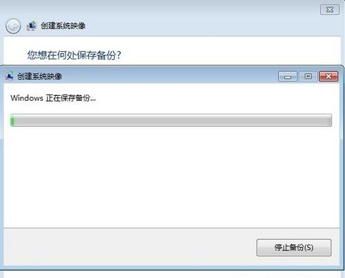 双系统安装方法，轻松玩转Windows和MacOS