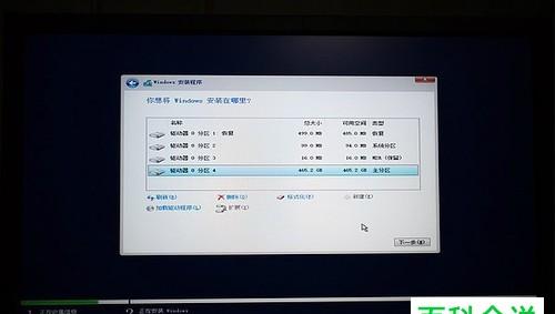 电脑秒变双面人：有趣双系统安装方法！