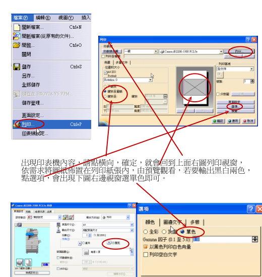 src-TVRZNMTY5MjYwMTk1NAaHR0cHM6Ly9jYXRpYS50dy1xaW5ndGVuZy5jb20vaW1hZ2VzL25ld3MvY2F0aWFfbmV3c18yNS5qcGc=.jpg