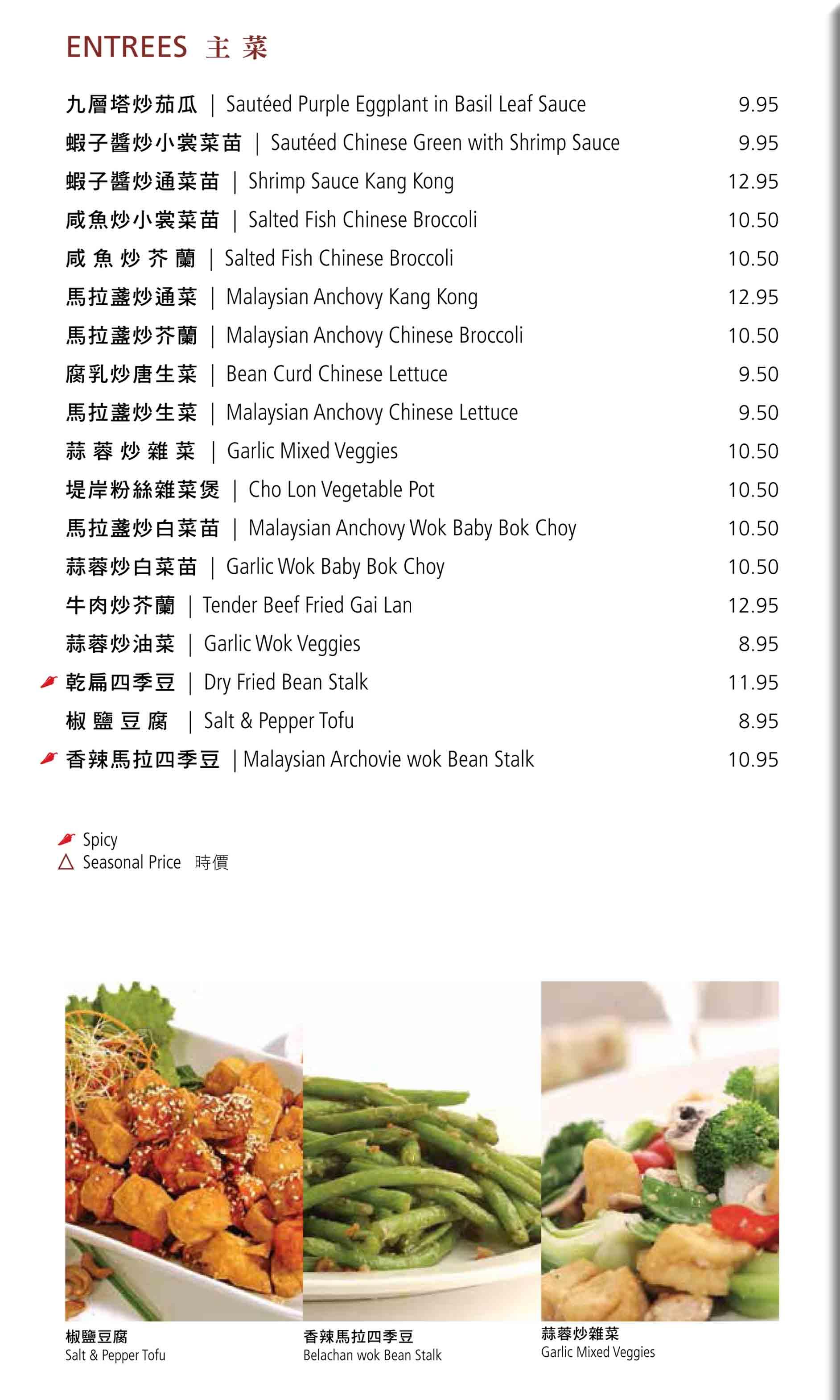 Win8经典开始菜单恢复攻略