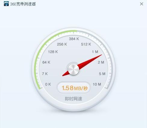 Win8系统上网速度提升技巧，让你畅享网络体验