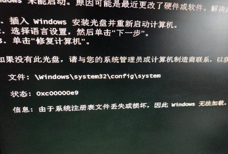 Ubuntu系统备份还原：简单易学的方法